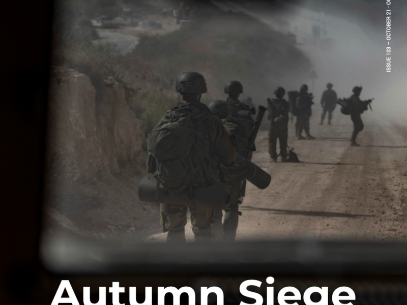 Autumn Siege