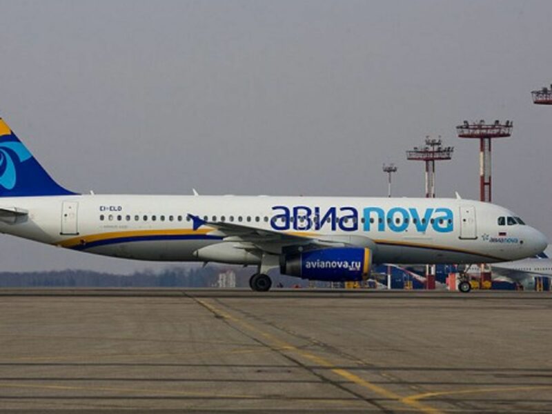 Avianova, Death Of A Russian Low-Cost Airline