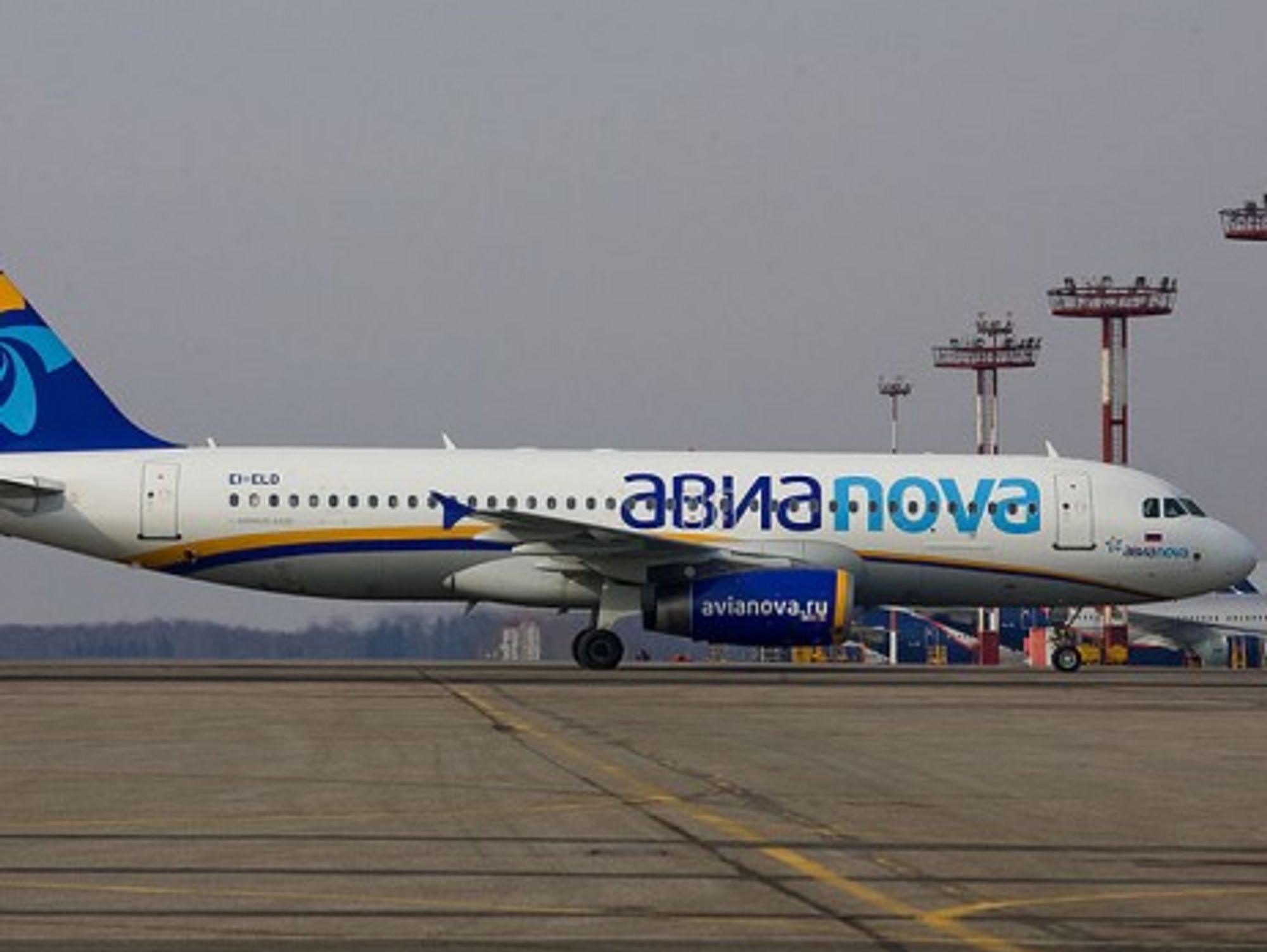 Avianova, Death Of A Russian Low-Cost Airline