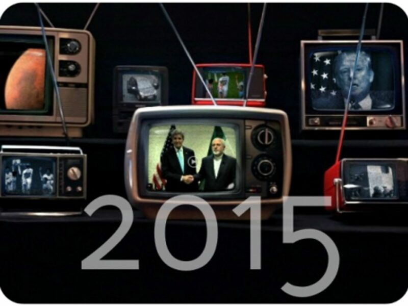 Back To The 2015: A Zapping Video Year In Review