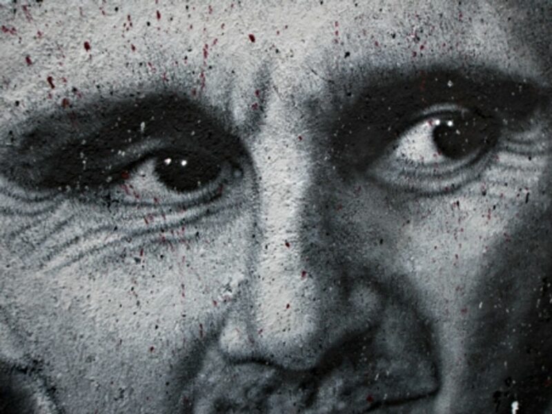 Bashar al-Assad graffiti