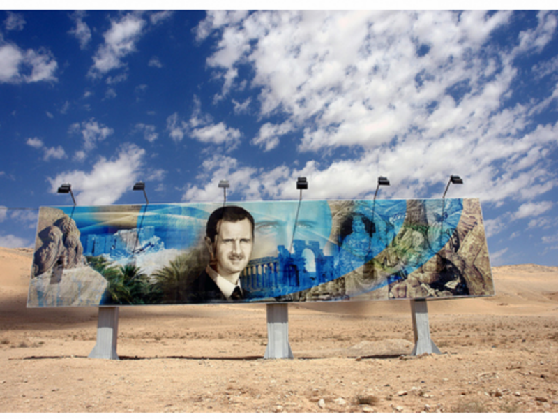 Bashar al-Assad highway billboard in Syria