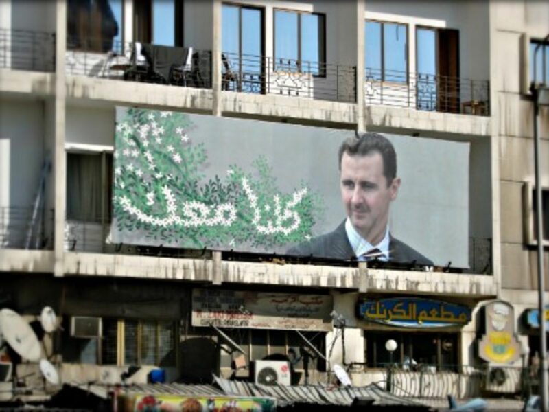 Bashar al-Assad propaganda in Damascus