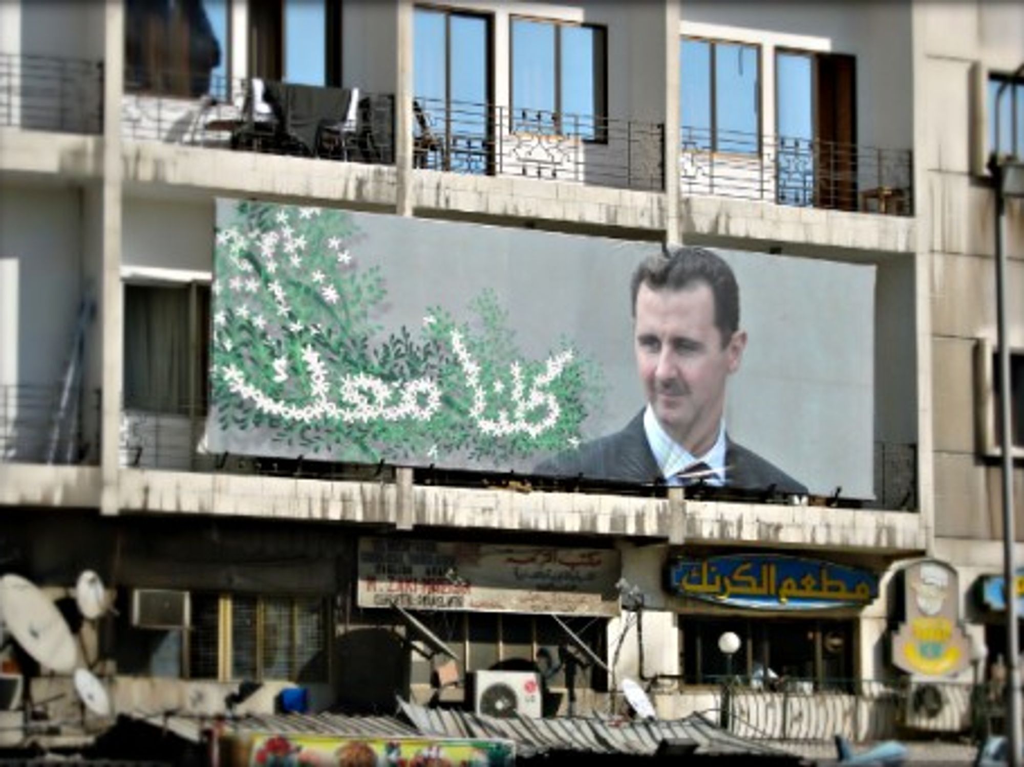 Bashar al-Assad propaganda in Damascus