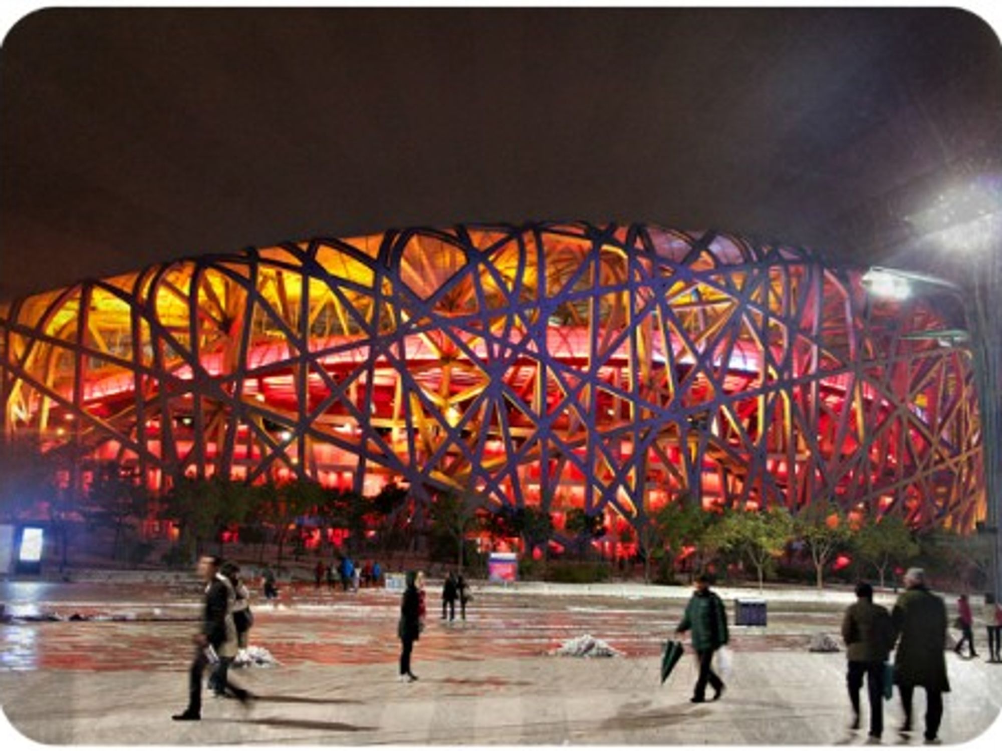 Beijing National Stadium, a.k.a. the "Bird's Nest"