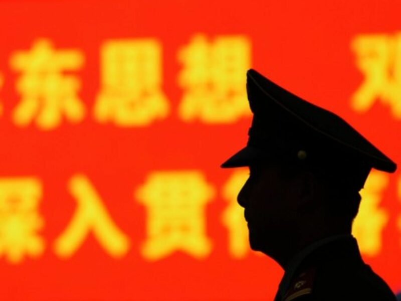Beijing police on Tiananmen square