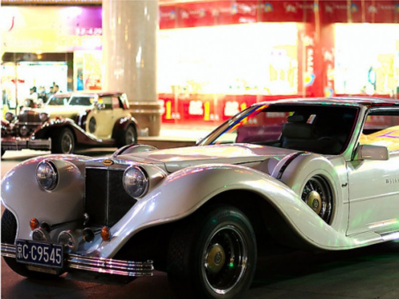 Beijing (relgar)