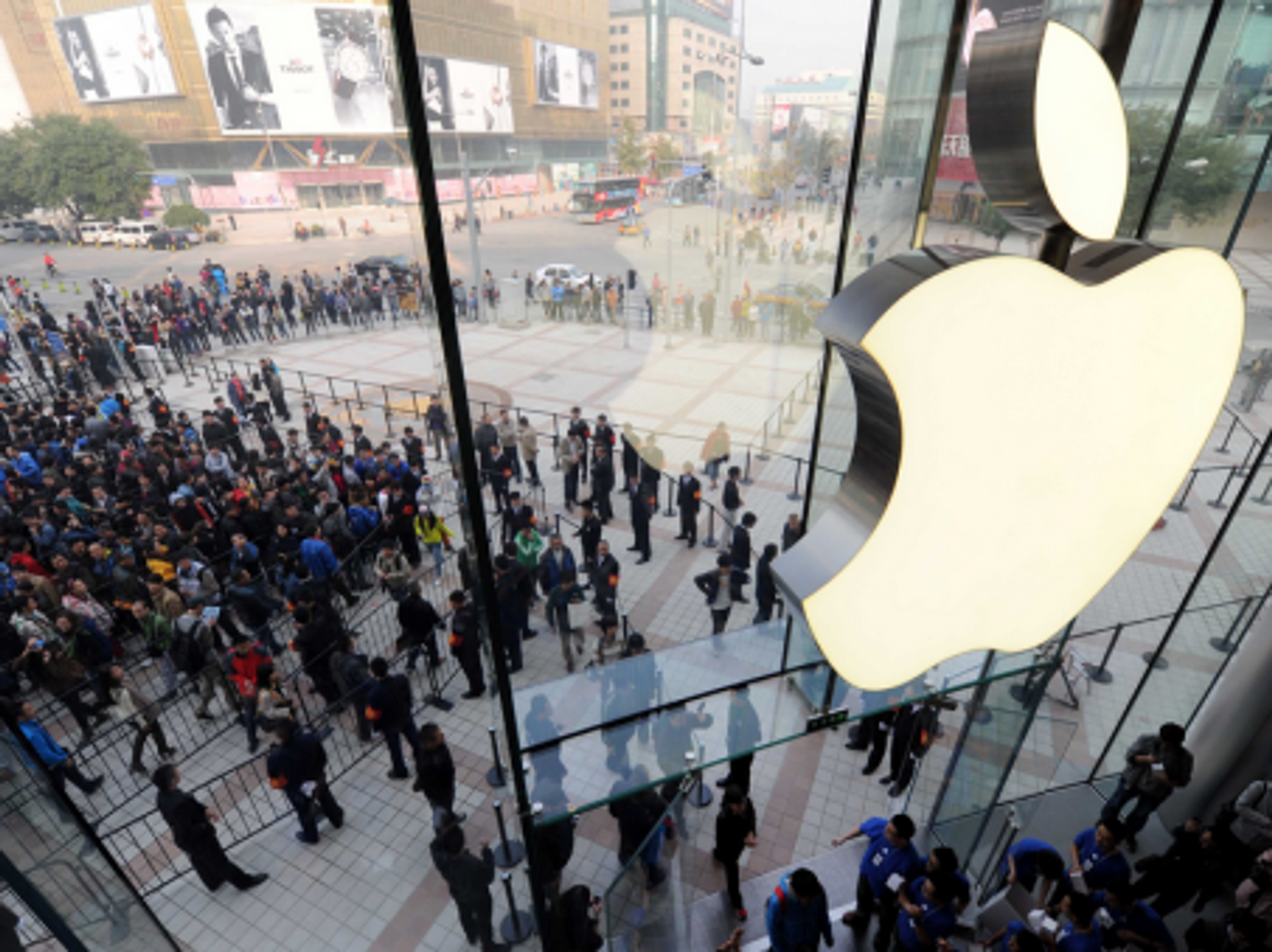 Beijing's new Apple store