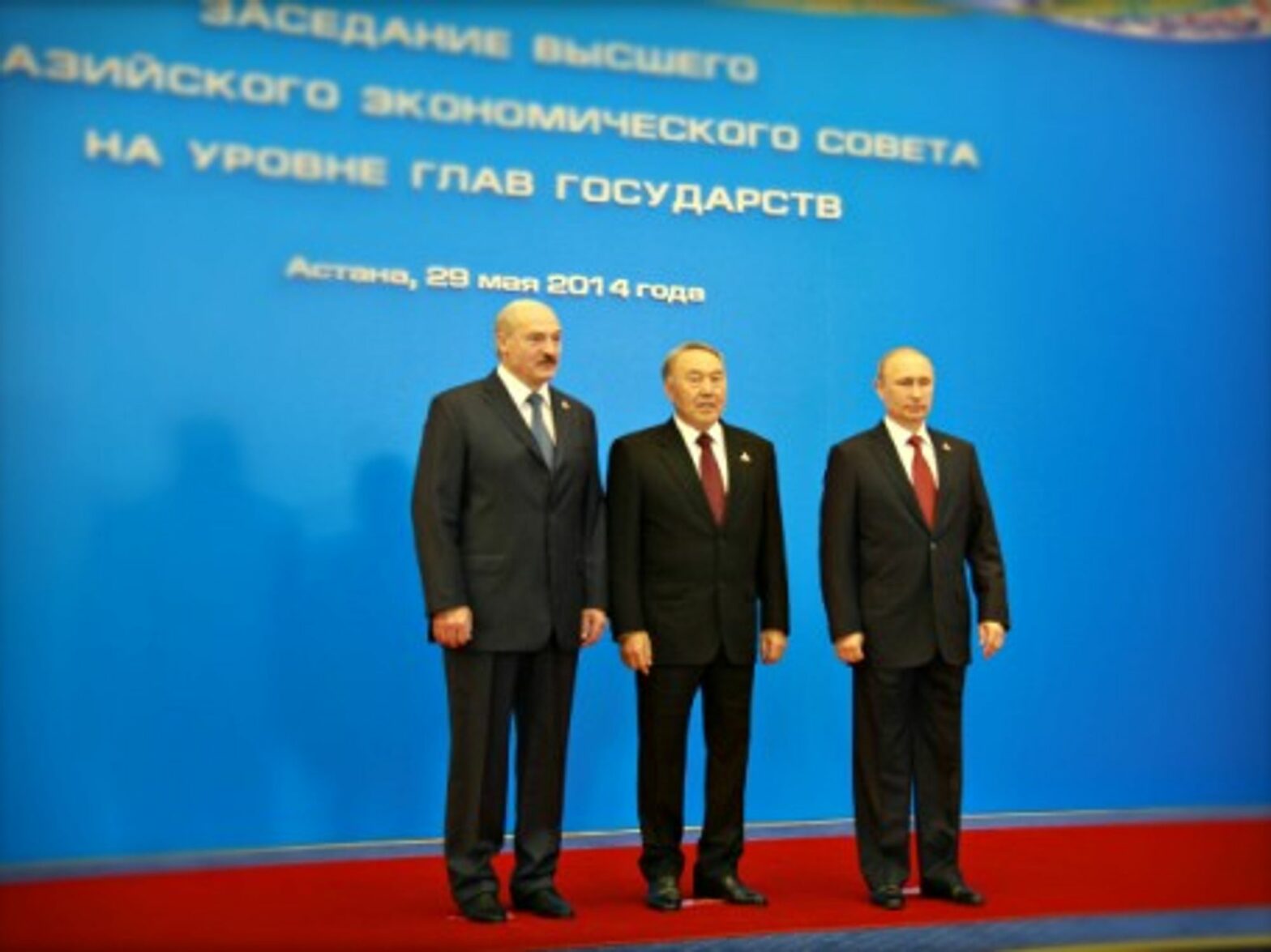 Belarusian President Lukashenko, Kazakh President Nazarbayev and Russian President Putin in Astana in May