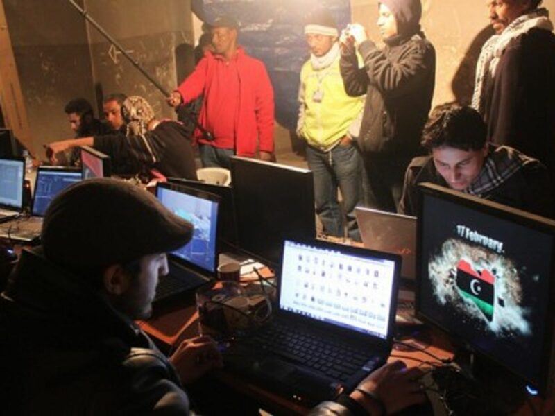 Benghazi media center
