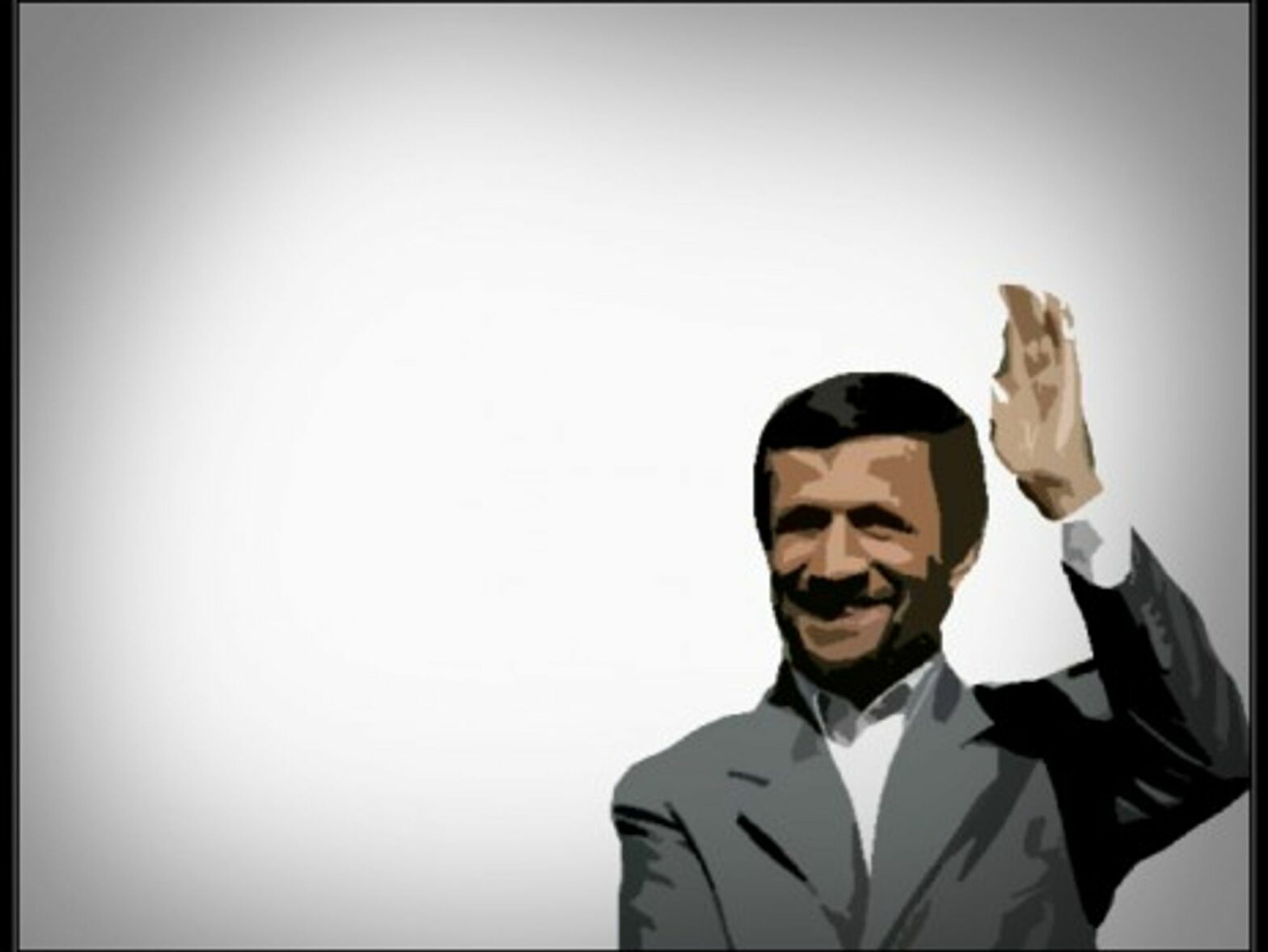 Bidding Mahmoud adieu