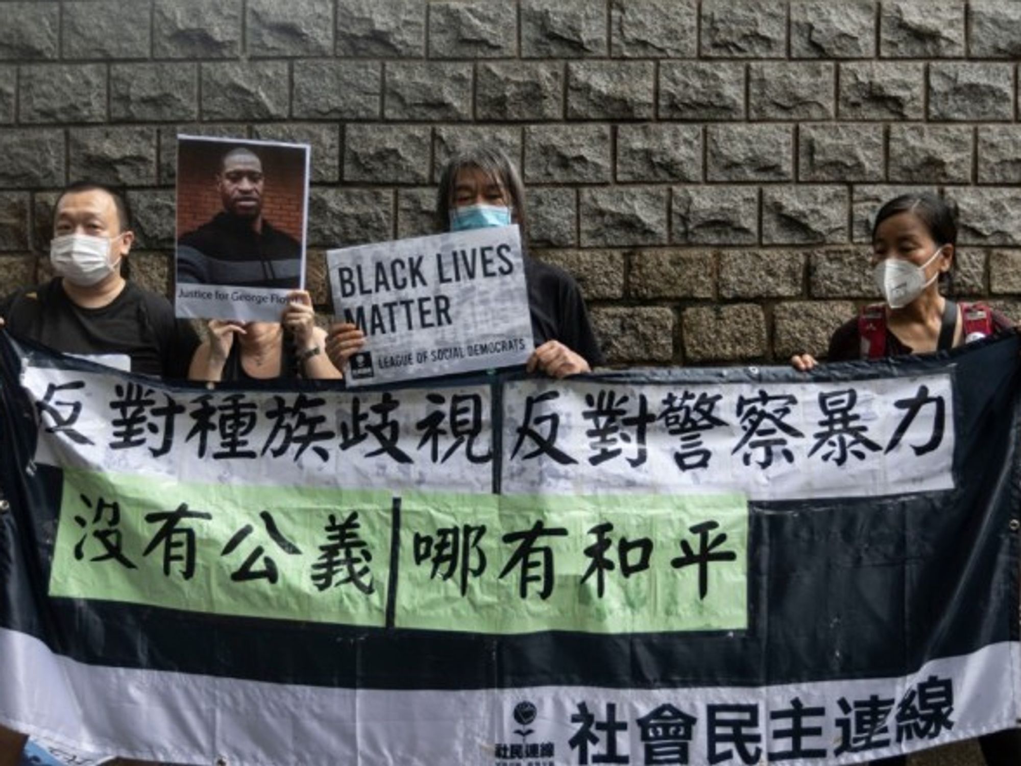 Black Lives Matter rally outside US consulate in Hong Kong