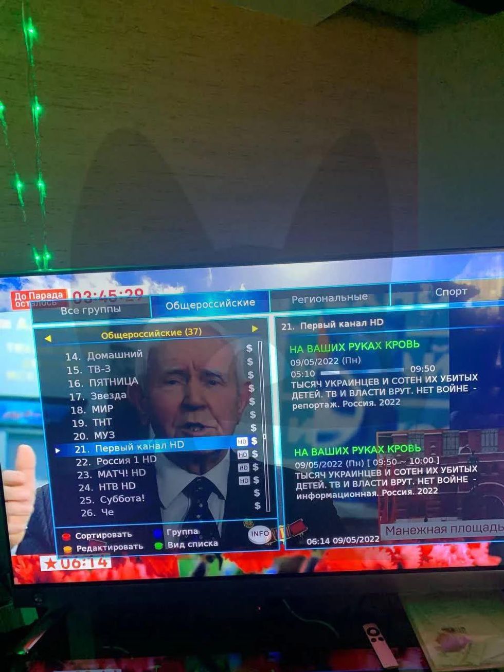 "Blood On Your Hands": Activists Hack Into Russian TV