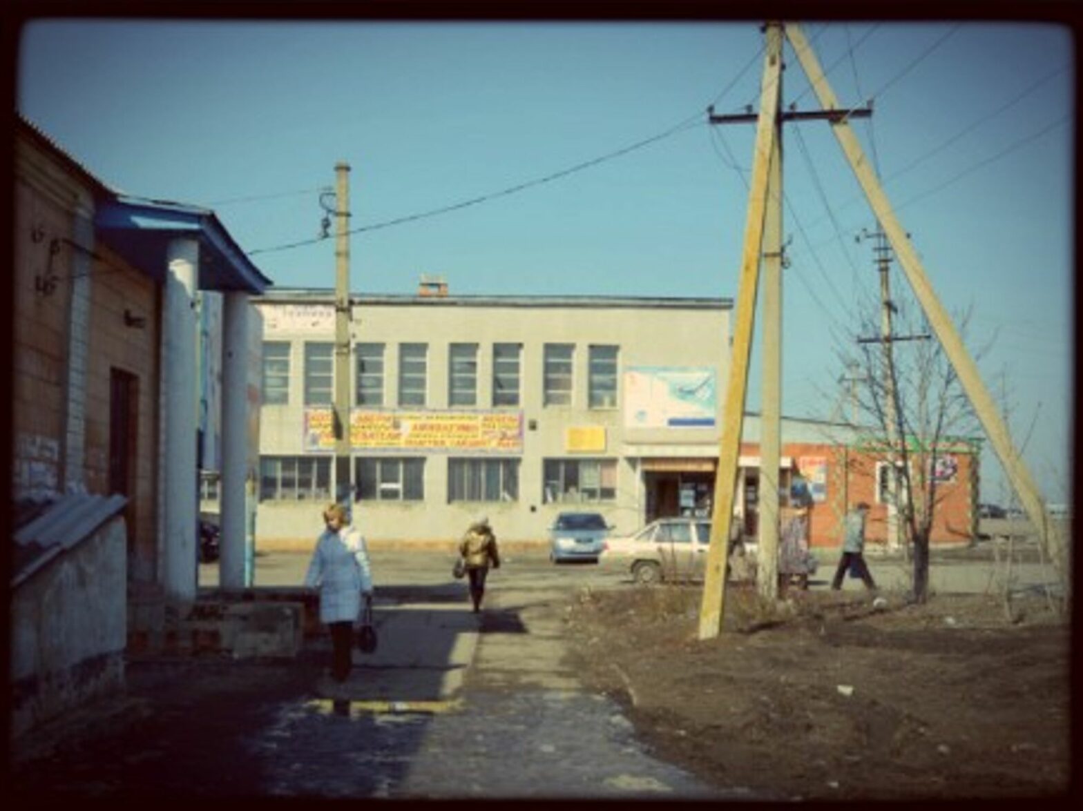 Border between Russia and Ukraine in Milove