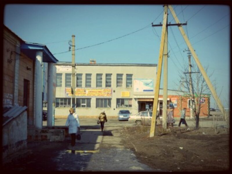 Border between Russia and Ukraine in Milove