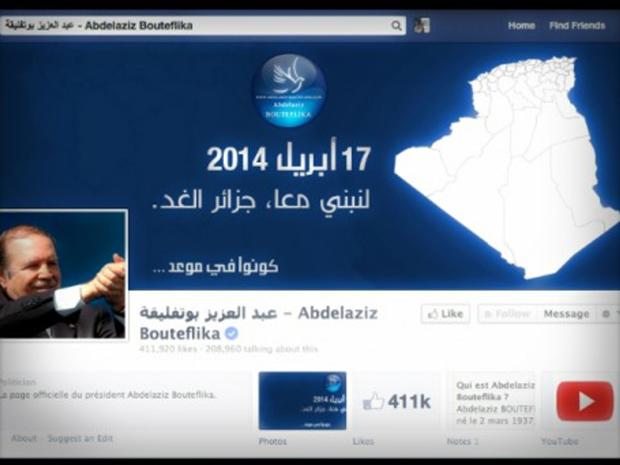 Bouteflika's official Facebook page
