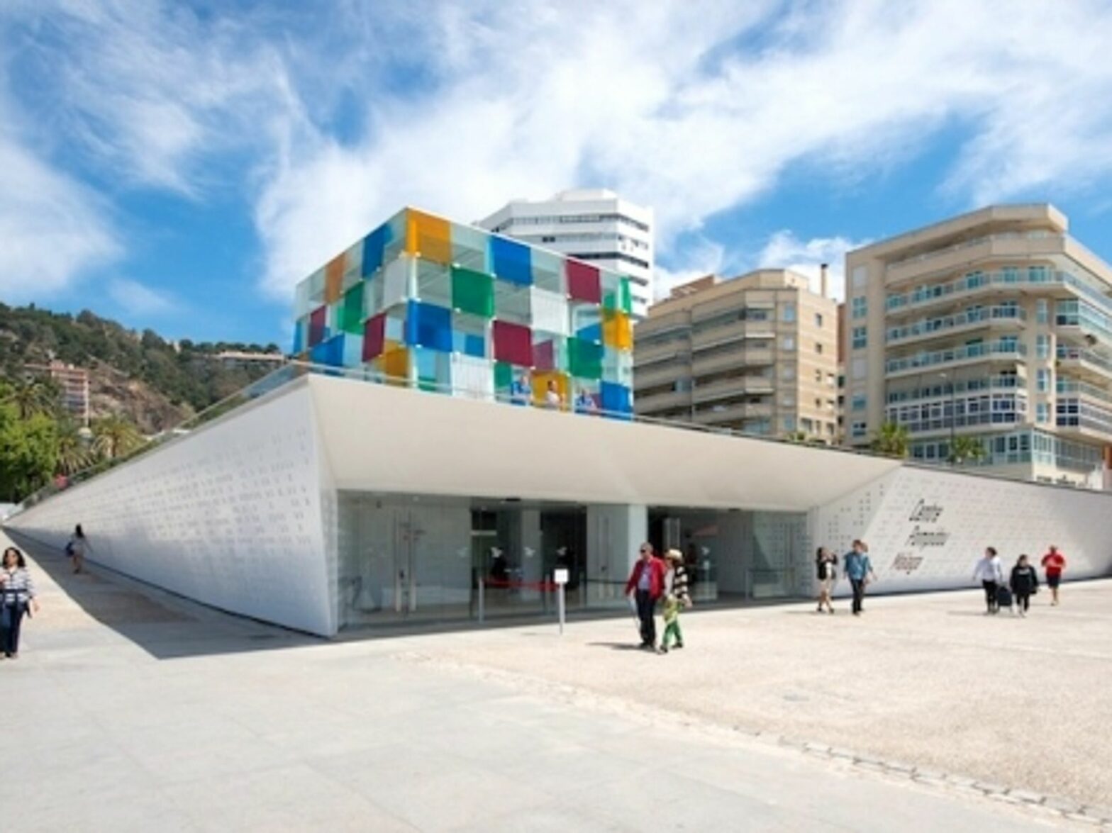 Branch of Centre Pompidou in Malaga, Spain