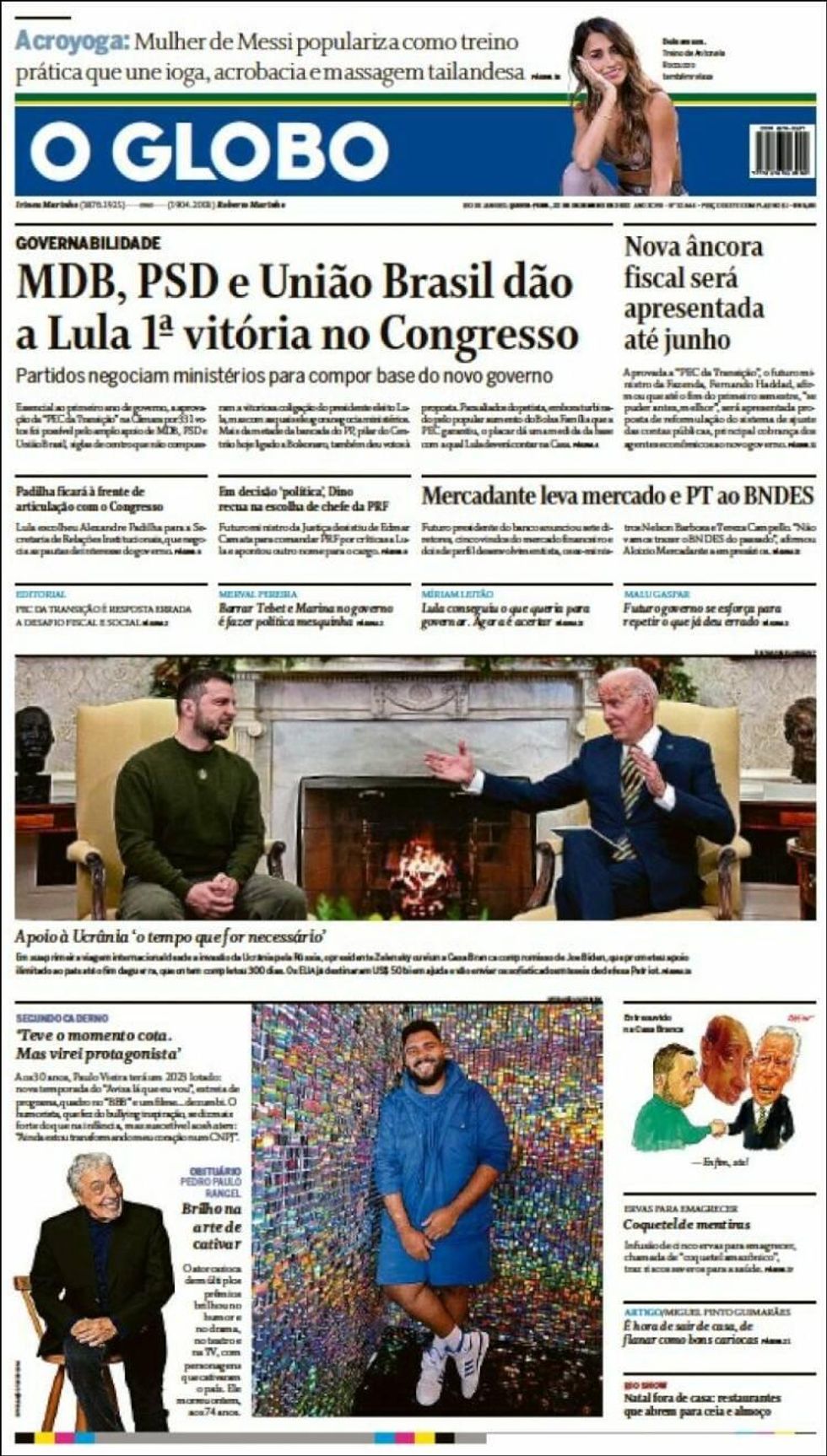Brazil's O Globo 