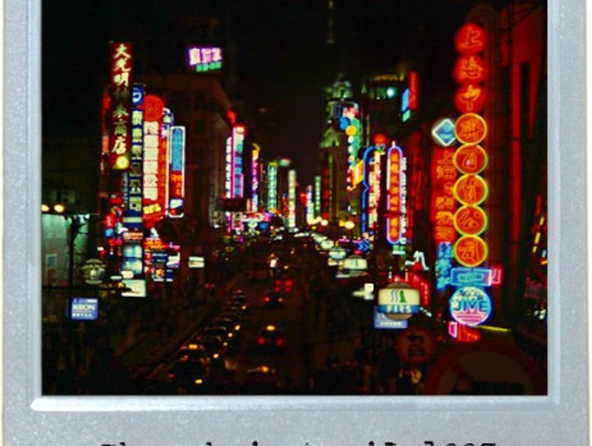 Bright China