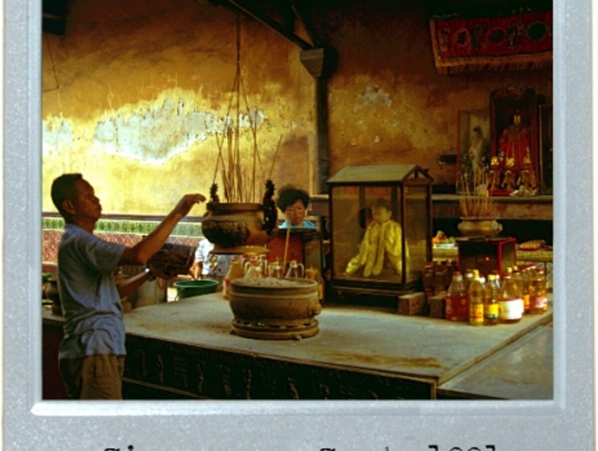 Buddhist Incense