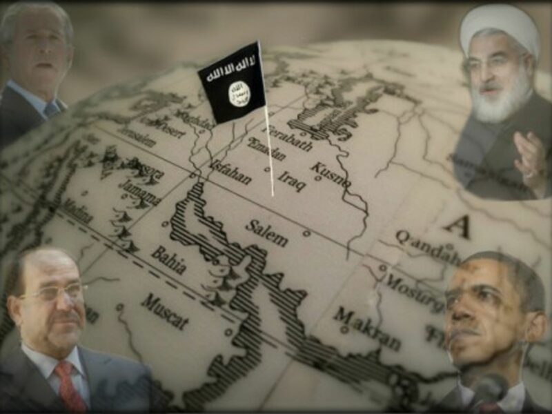 Bush, Maliki, Obama, Rouhani ... All eyes on Iraq.