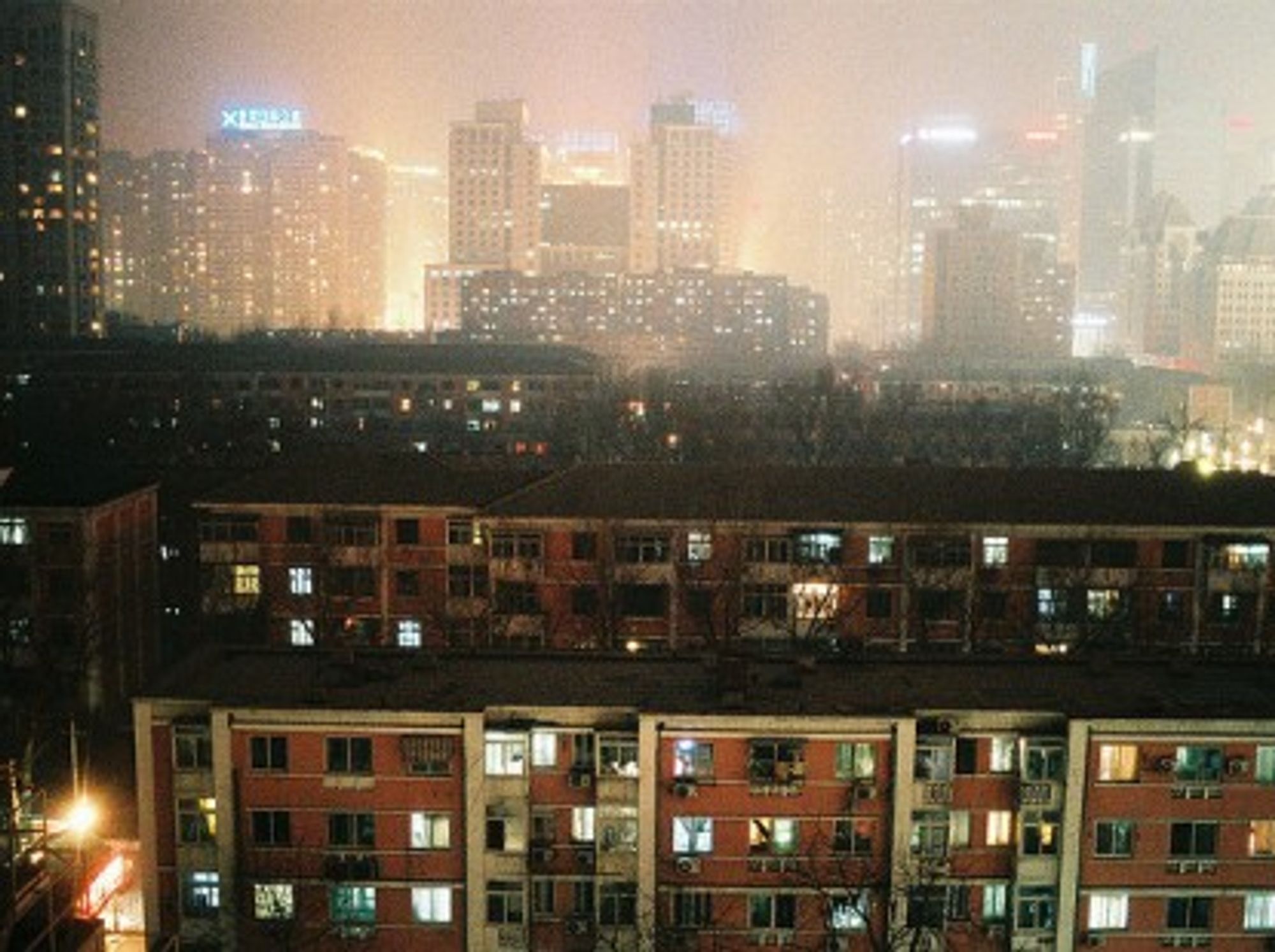 Buying a home in Beijing is getting harder and harder (Keemz)