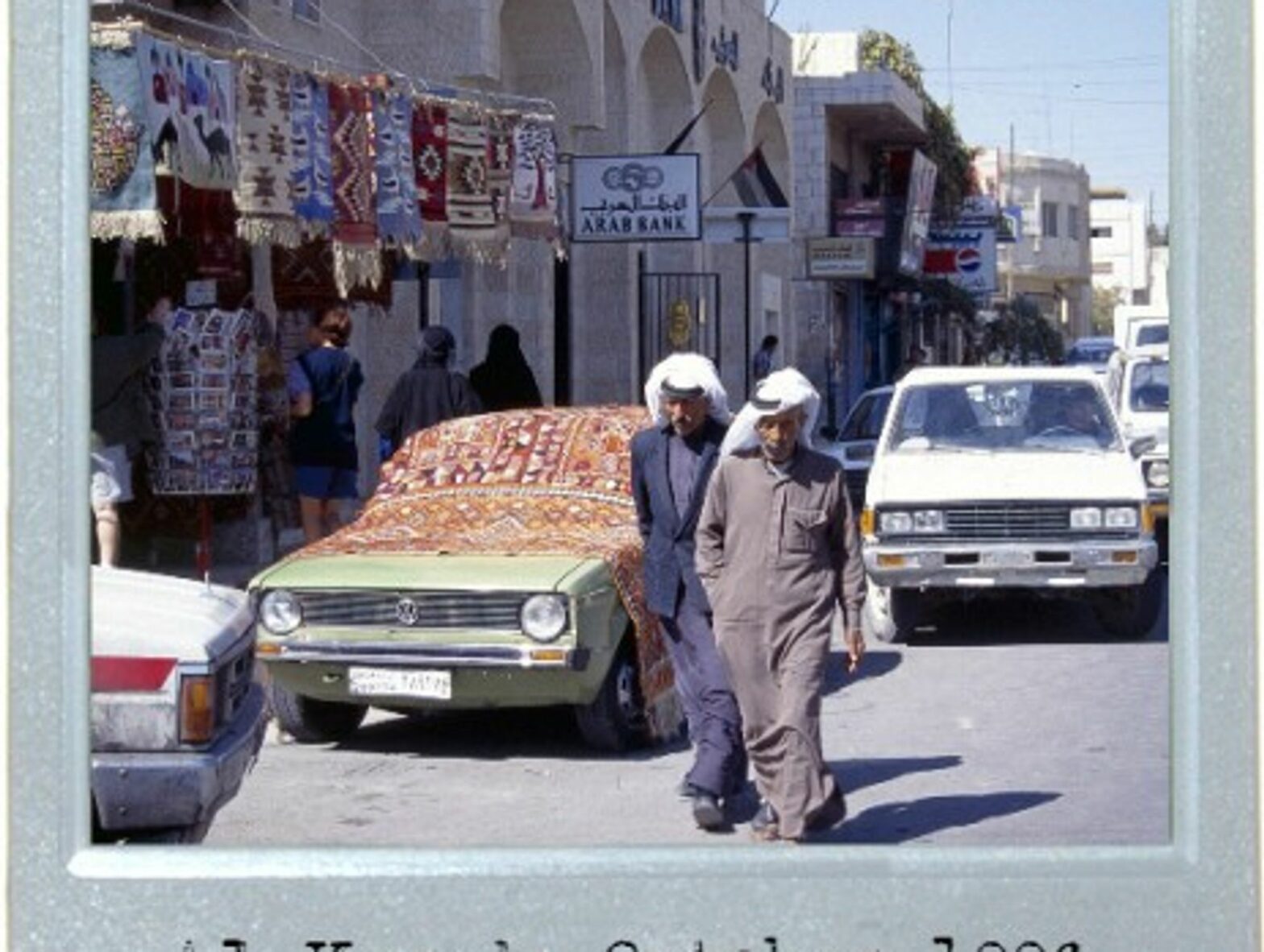 Bygone Wealth