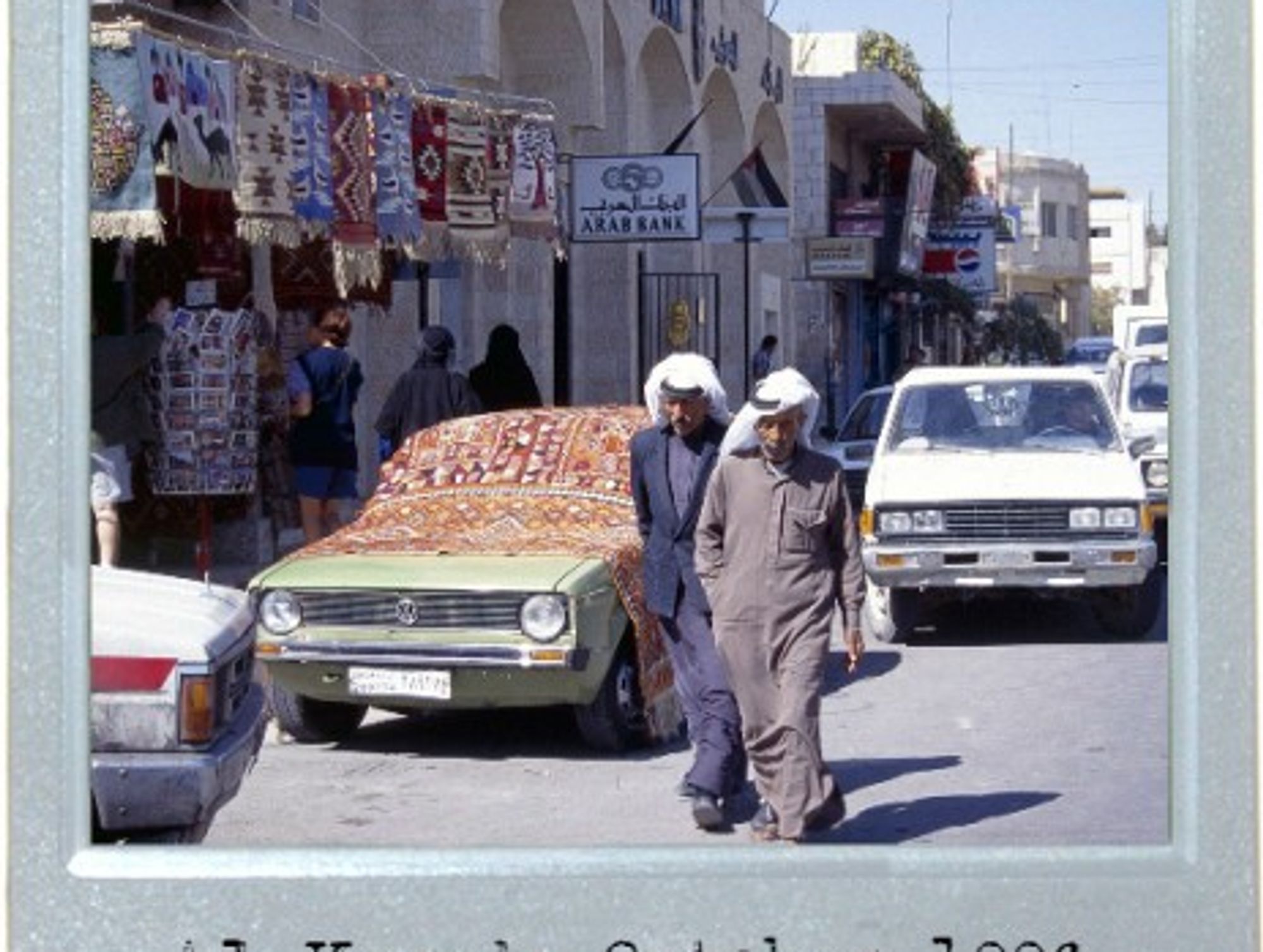 Bygone Wealth