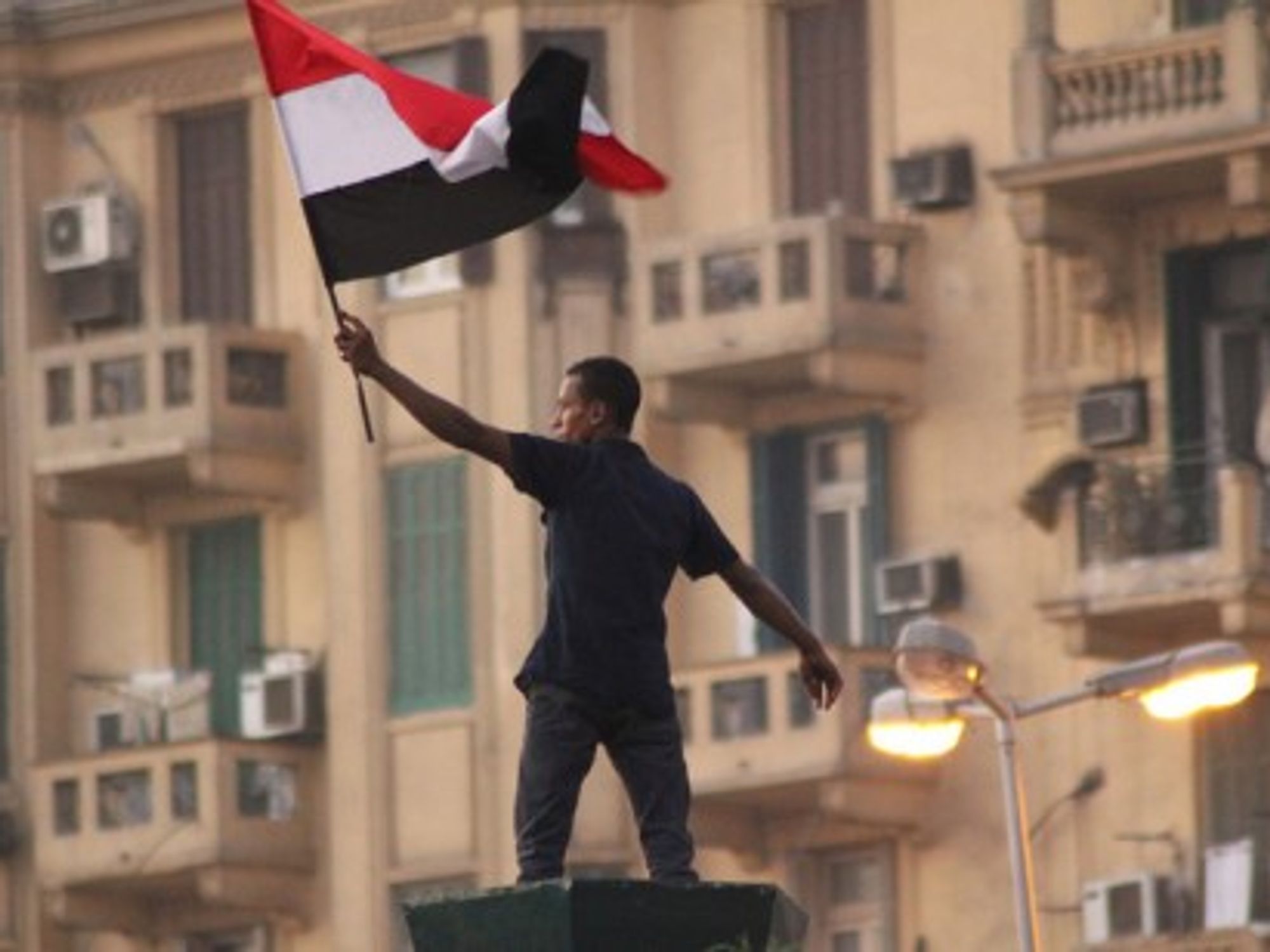 Cairo (gr33ndata)