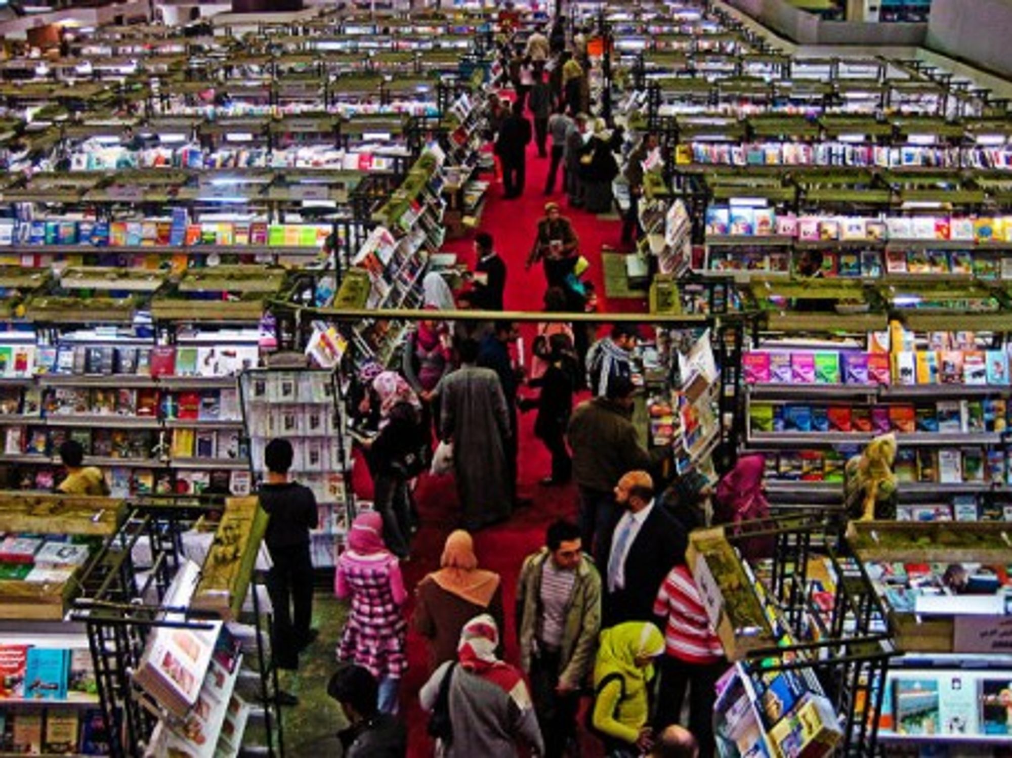 Cairo International Book Fair, 2009