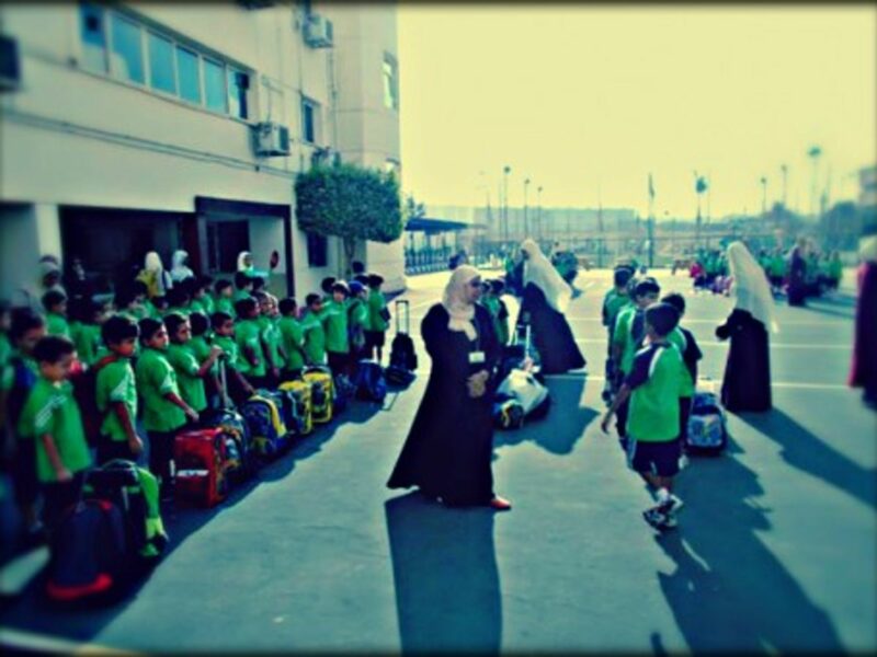 Cairo's Jana Dan International School