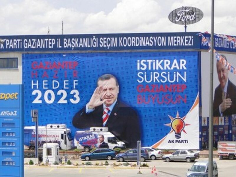 Campaign poster for Prime Minister Recep Tayyip Erdo?an of the AKP