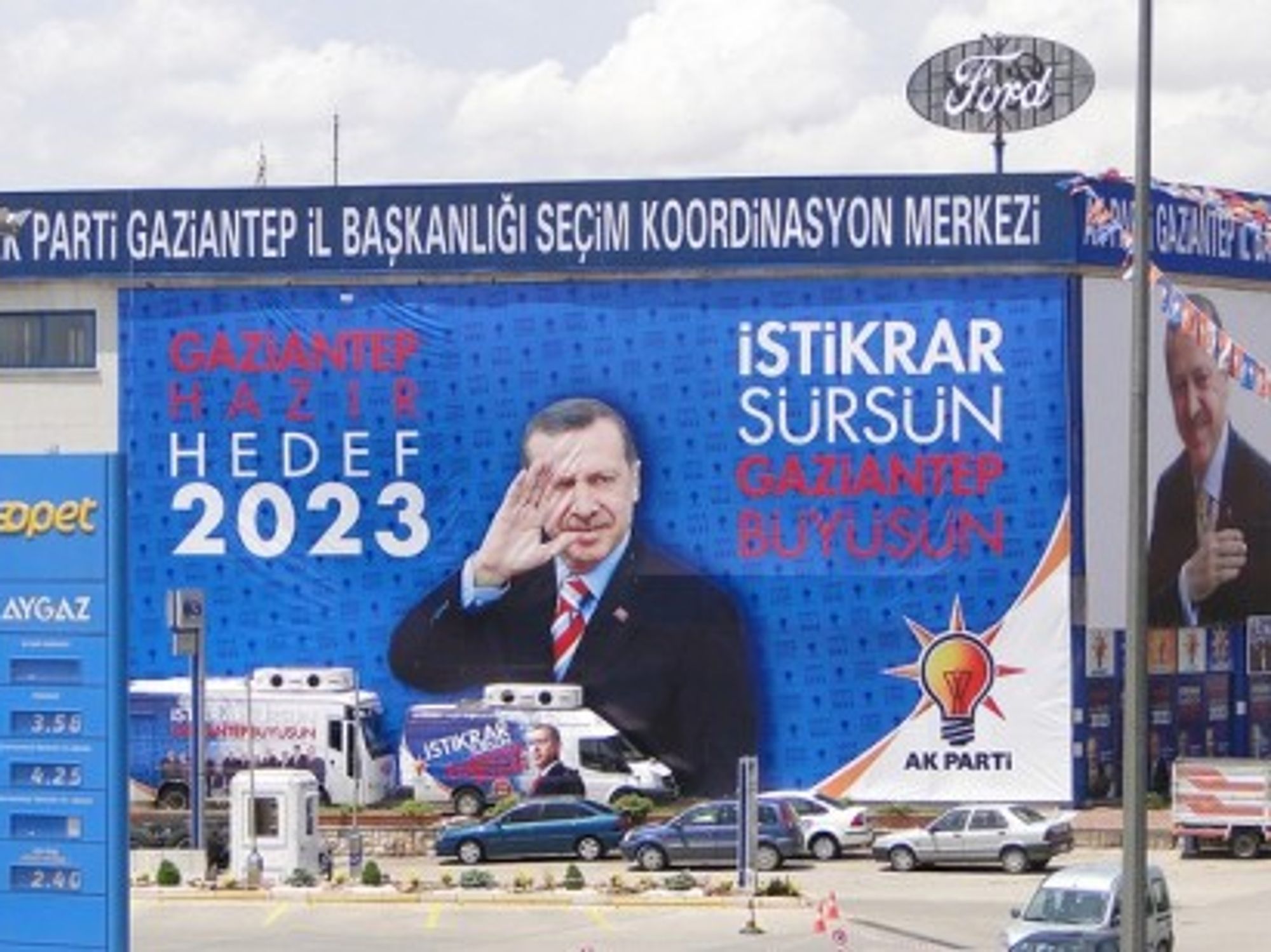 Campaign poster for Prime Minister Recep Tayyip Erdo?an of the AKP