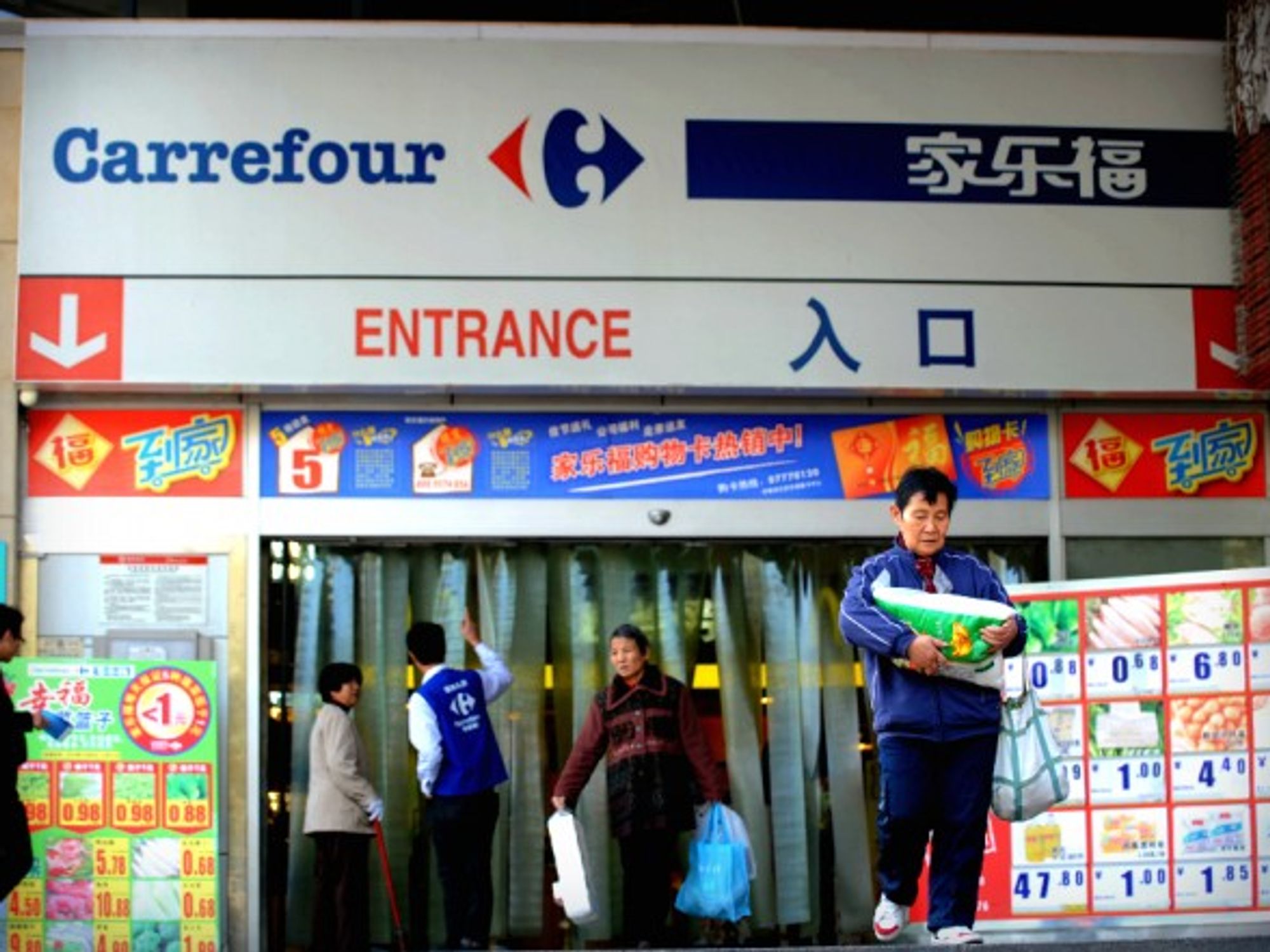 Carrefour will sell its operations in China