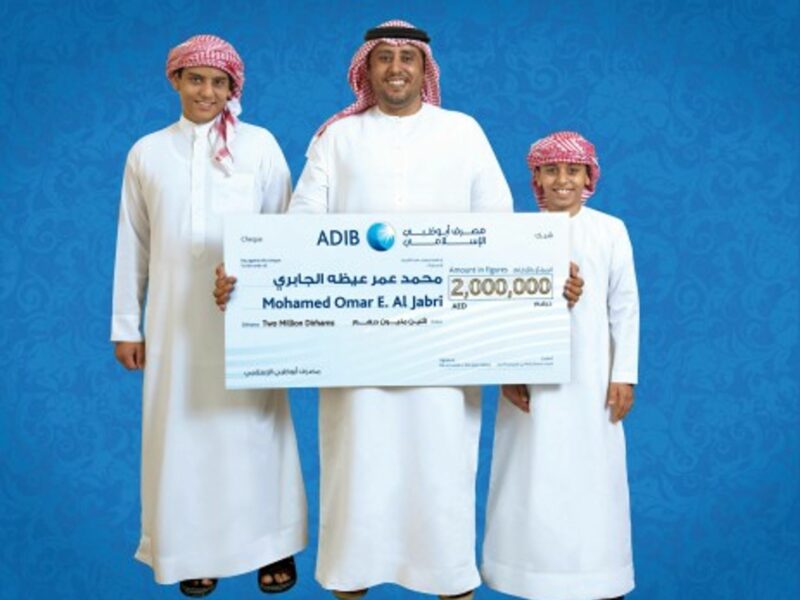 Check out Islamic banking