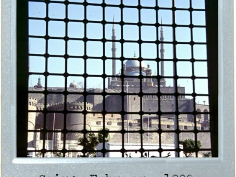 Checkered Mosque