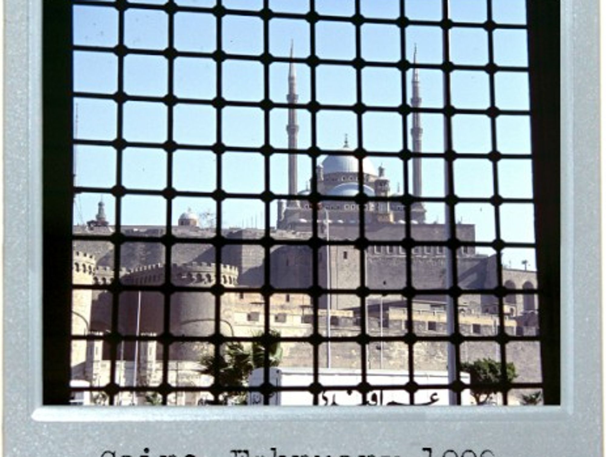 Checkered Mosque