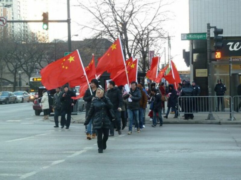 China in Chicago