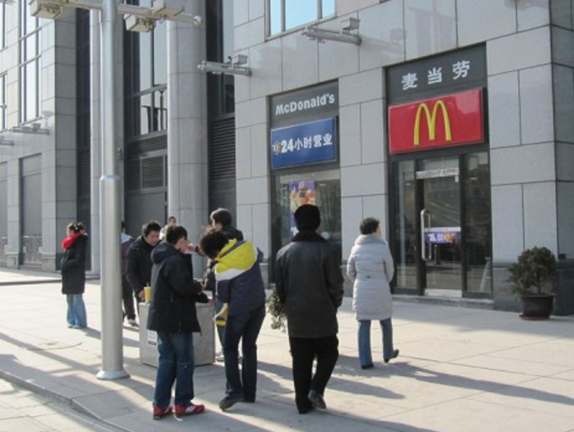 China Must Worry About China: It’s In The World’s Interest Too