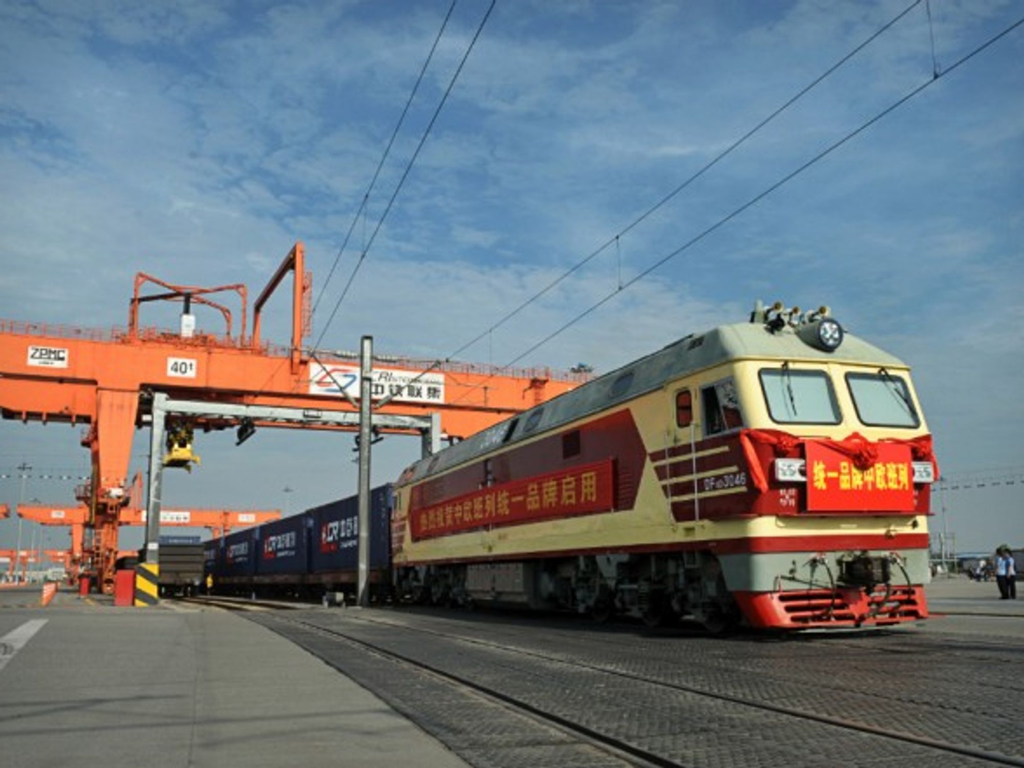 China-to-Europe cargo train in Chengdu