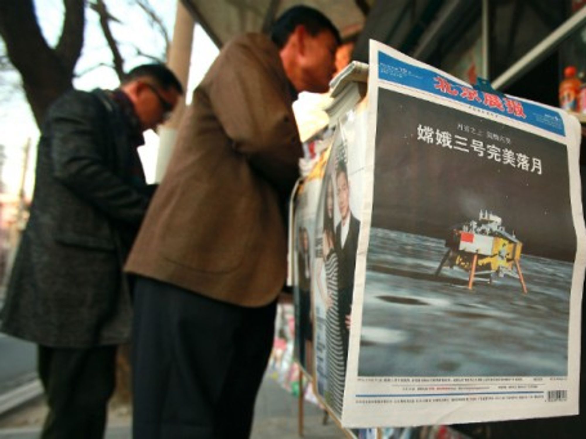 China's December 2013 lunar landing on the front page at a Beijing newsstand