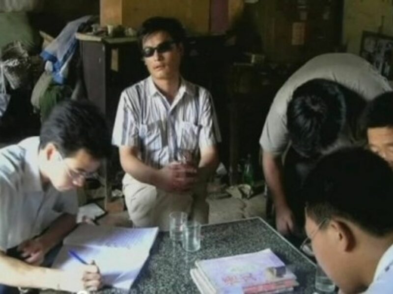 Chinese civil rights activist Chen Guangcheng (Channel 4)