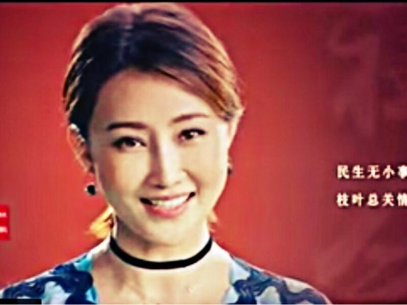 'Chinese Dream' Agit Prop Now Airing Before Every Movie In China