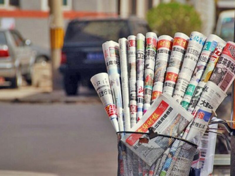 Chinese media is getting more diverse by the day..