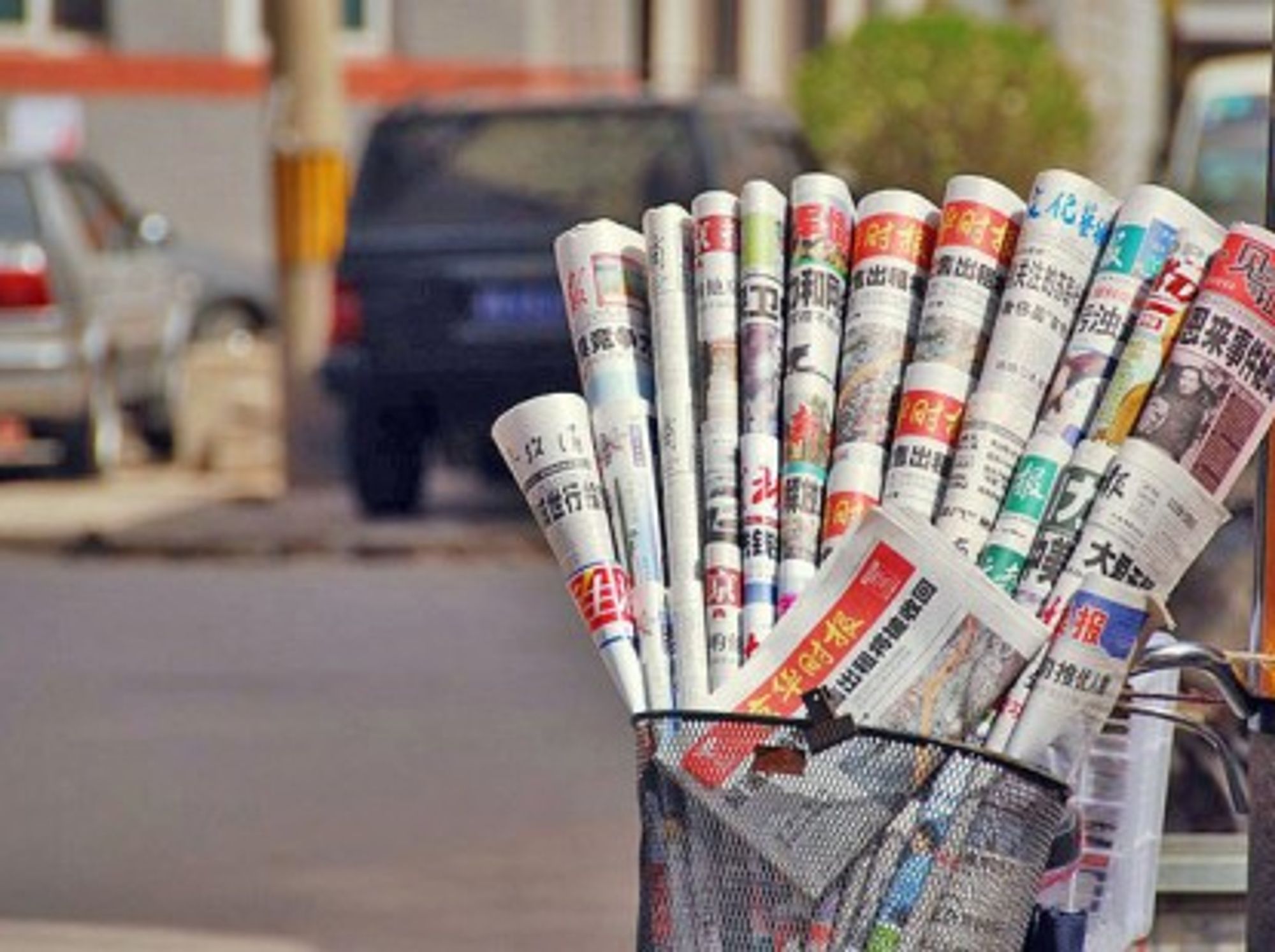 Chinese media is getting more diverse by the day..