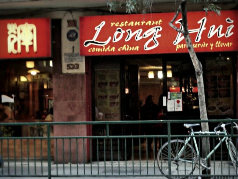 Chinese restaurant in Santiago, Chile