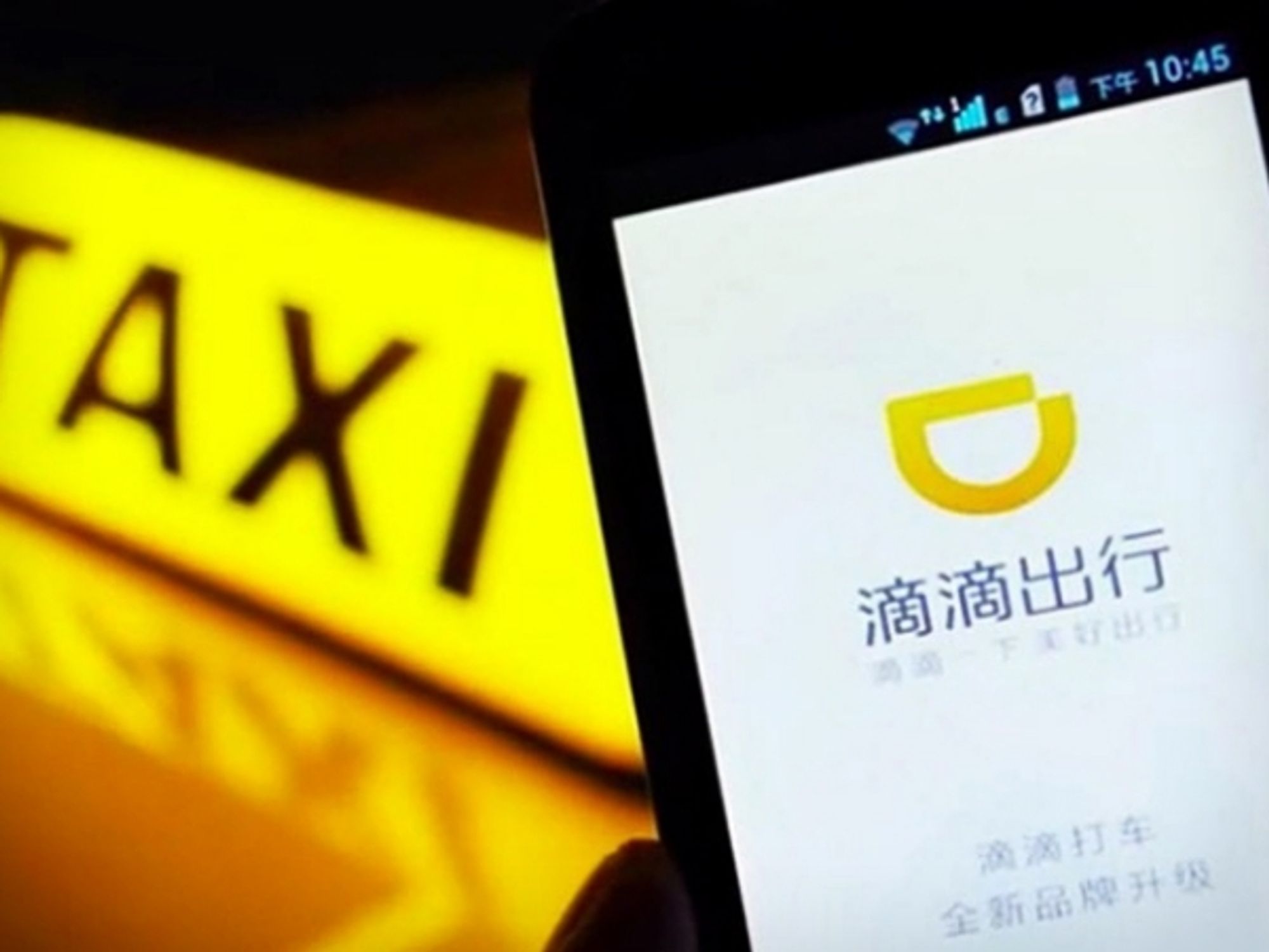 Chinese ride-sharing app Didi Chuxing