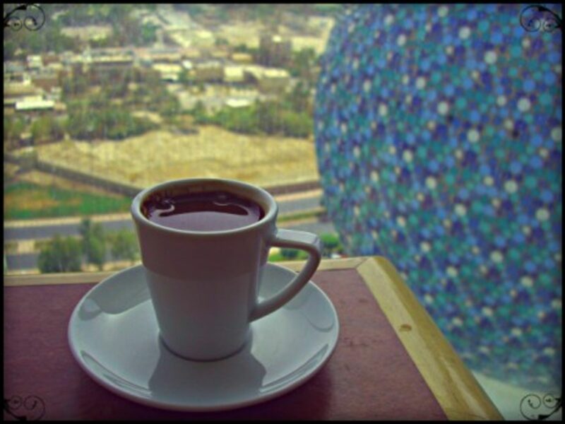 Coffee at Kuwait City's Kuait Towers