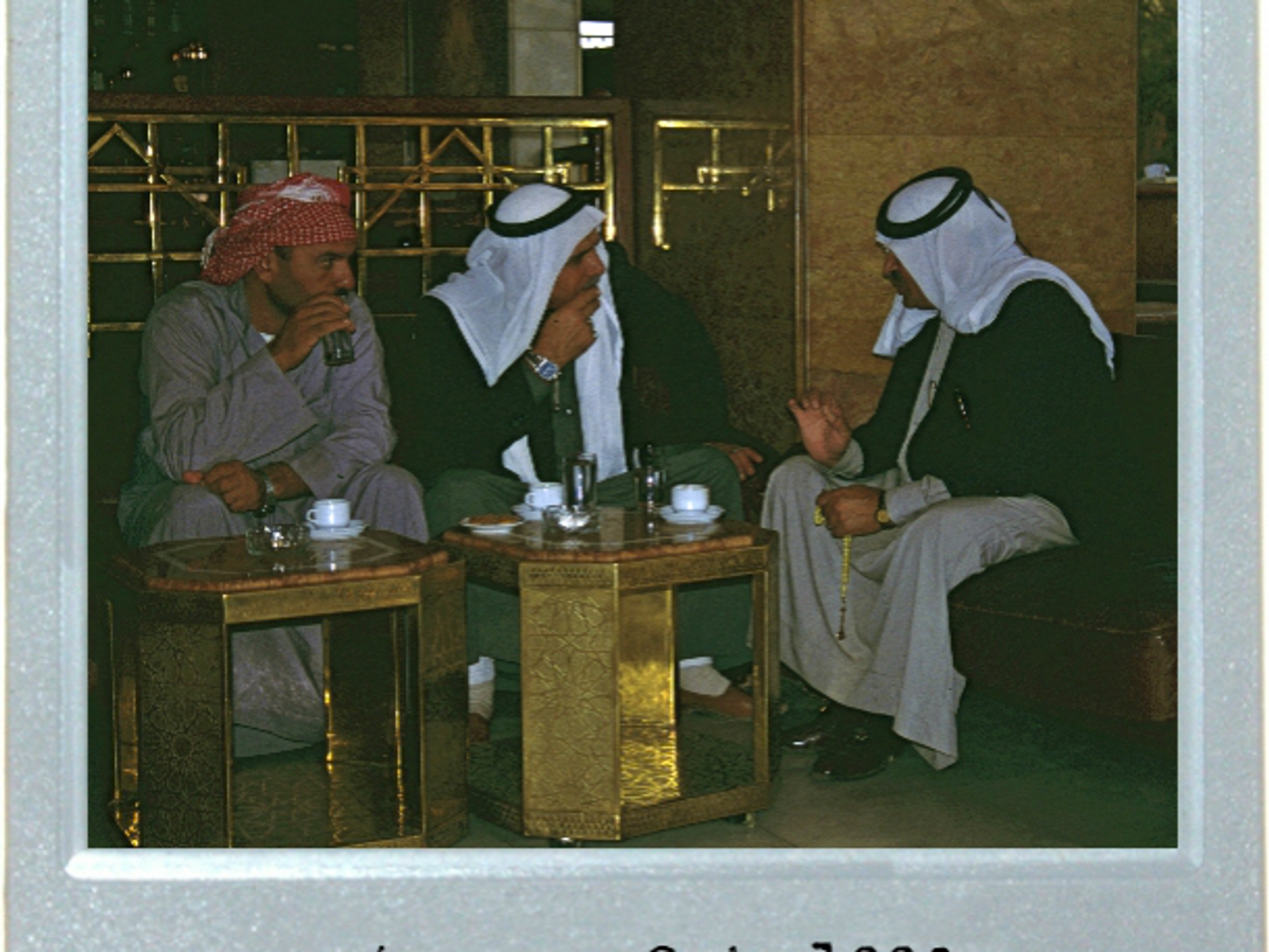 Coffee Break