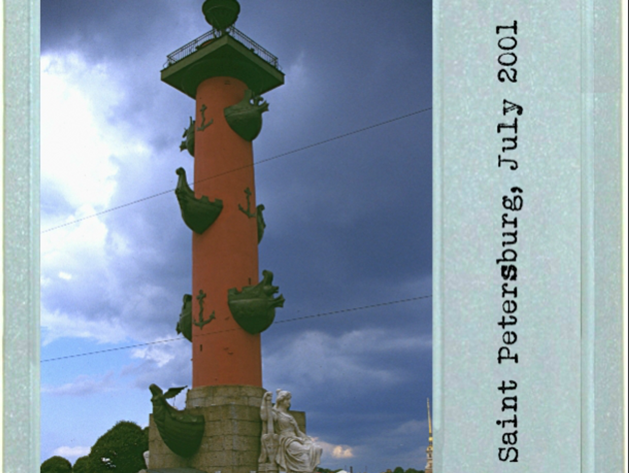 Colossal Column